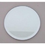Copper free mirror